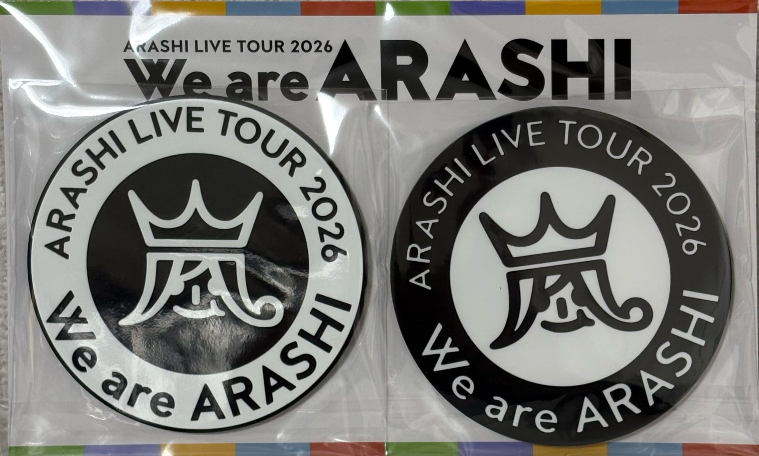 Amazon.co.jp: 【PVCコースター】 嵐 ARASHI LIVE TOUR 2026 「We are